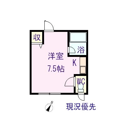 有限会社ひかり土地 千曲市 賃貸 ヒカリマンション 公式サイト